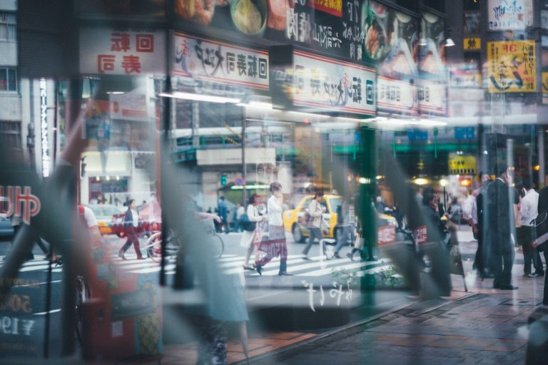 もし、ソール・ライターが渋谷と新宿を撮影したら RECO