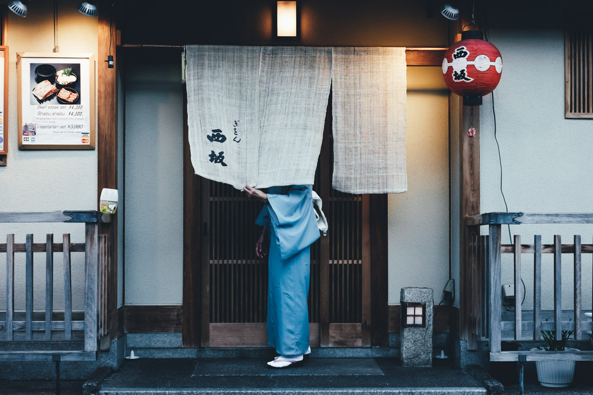 Photograherin Kyoto