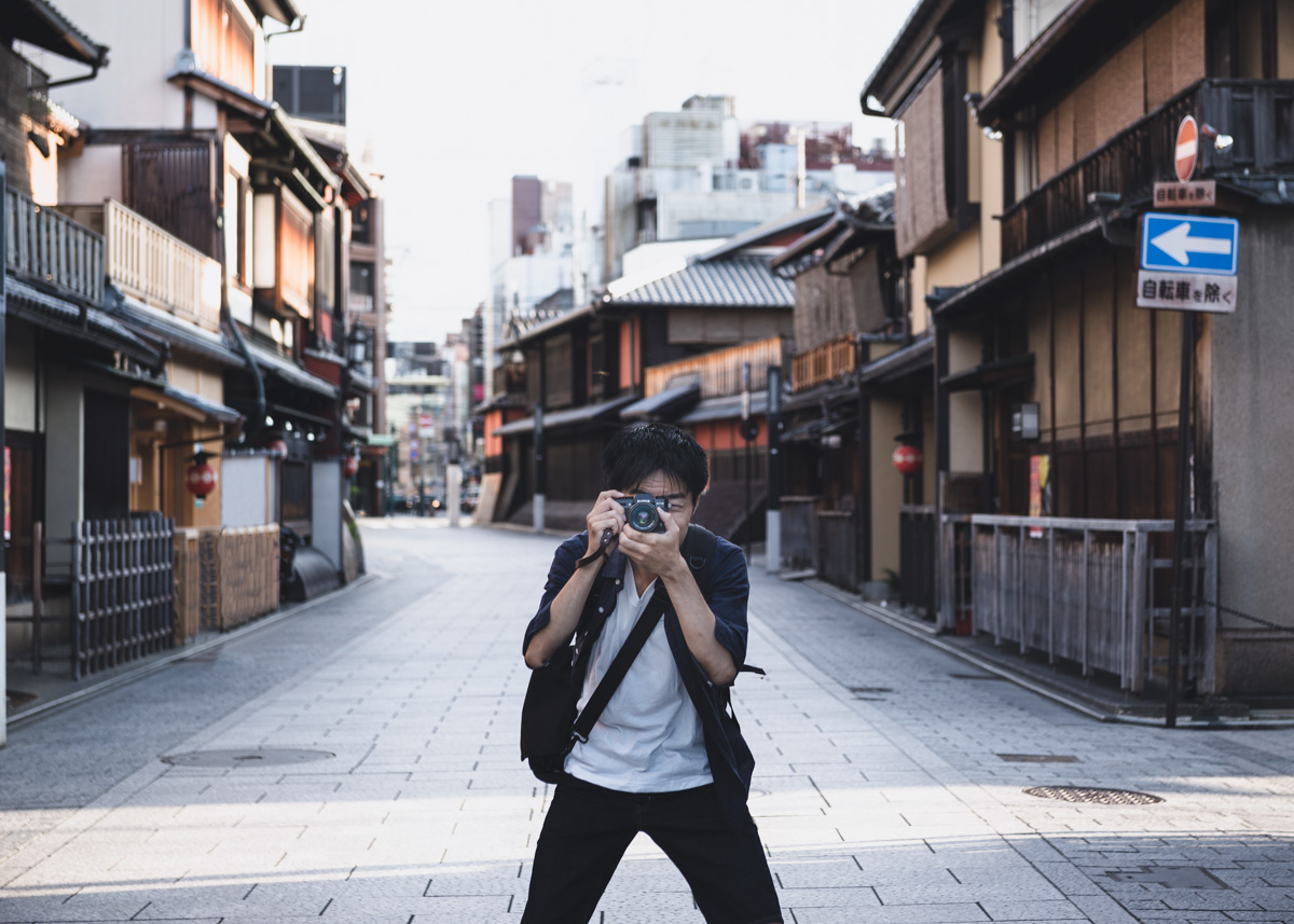 Photograherin Kyoto